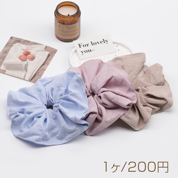 シュシュ 大きめフリル チェック模様 シンプルでも存在感◎ ブラウン ピンク ブルー 髪留め ヘアアクセサリー（1ヶ）