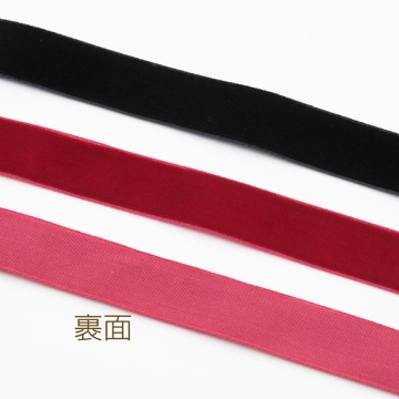 リボンテープ ベルベット 片面 ブラック/レッド 秋冬 飾り 手芸材料 幅約2cm（2m）