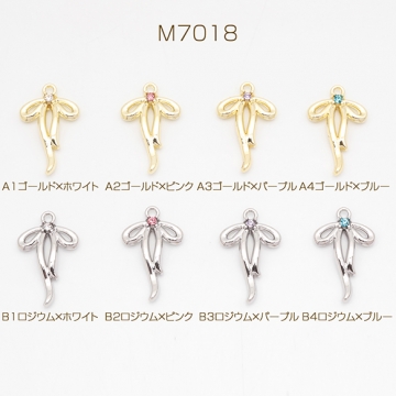 リボンチャーム 細め リボン カラフル ストーン付き 立体 メタルチャーム 約17×27mm（4ヶ）