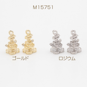 噴水チャーム 幻想的 メルヘン 願いの泉 ストーン付き 立体 メタルチャーム 約12×20mm（2ヶ）