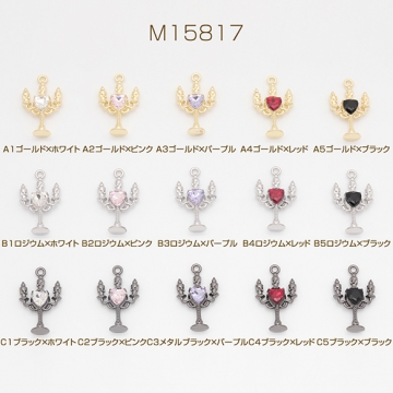 キャンドルチャーム ろうそく 洋風 レトロ ハートのストーン付き 立体 メタルチャーム 約16×26mm（2ヶ）