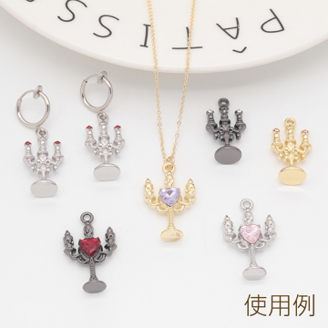 キャンドルチャーム ろうそく 洋風 レトロ ハートのストーン付き 立体 メタルチャーム 約16×26mm（2ヶ）