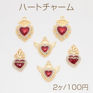 ハートチャーム ゴージャス ゴールド×レッドカラー キラキラ ストーン付き 半面 メタルチャーム 全3種（2ヶ）