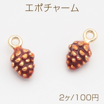 エポチャーム  松ぼっくり 秋 ミニチュア 立体 エポチャーム メタルチャーム 約7×13mm（2ヶ）