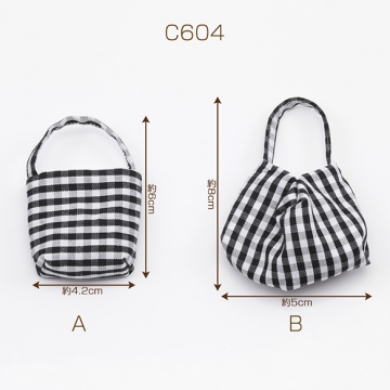 ドール用バッグ チェック柄 モールド―ル 人形用 ミニチュア 手さげ かばん ショルダーバッグ 全2種（1ヶ）