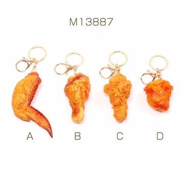 キーホルダー 手羽先 食品サンプルキーホルダー ミニチュアフードストラップ ナスカン付き 約4×17cm