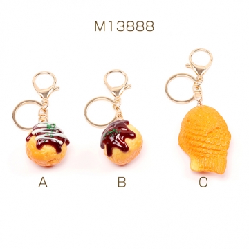 キーホルダー タコ焼き 食品サンプルキーホルダー ミニチュアフードストラップ ナスカン付き 約3.5×10cm