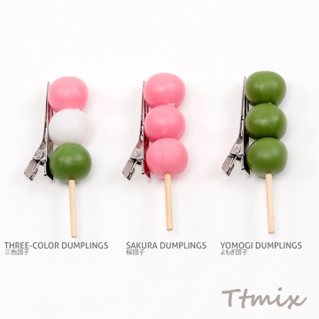 ヘアクリップ 食品サンプルヘアクリップ 三色団子 ミニチュアフード前髪クリップ  約1.7×7cm