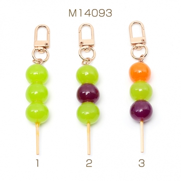 キーホルダー マスカットタンフル 食品サンプルキーホルダー ミニチュアフードストラップ 約1.8×11cm (1ヶ)