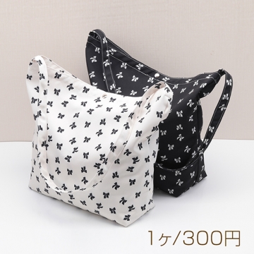 トートバッグ 大容量 ボタン付き A4・B4サイズも入る 大きめかばん リボン柄 マチあり 約12×36×42cm（1ヶ）