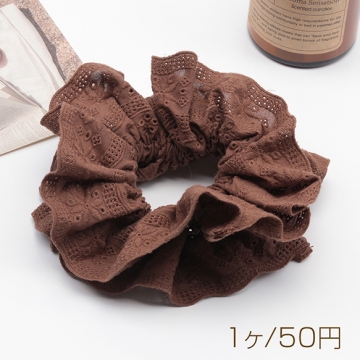 シュシュ 二重レース ブラウン おしゃれ  髪留め 髪飾り ヘアゴム ※訳ありサービス品 返品不可（1ヶ）