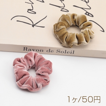 シュシュ ベルベット 秋冬 おしゃれ  髪留め 髪飾り ヘアゴム ※訳ありサービス品 返品不可（1ヶ）