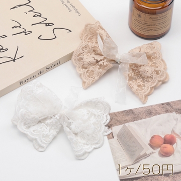 バレッタ 透かしレース リボン 髪留め 髪飾り ヘアクリップ ヘアアクセサリー ※訳ありサービス品 返品不可（1ヶ）