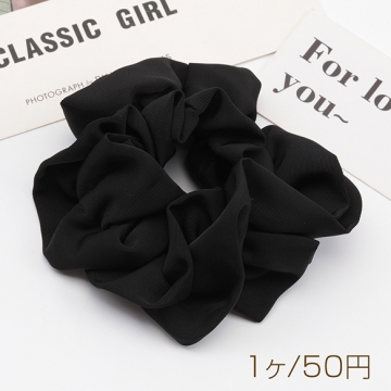 シュシュ フリル 無地 ブラック ヘアゴム 髪留め 髪飾り ヘアアクセサリー ※訳ありサービス品 返品不可（1ヶ）