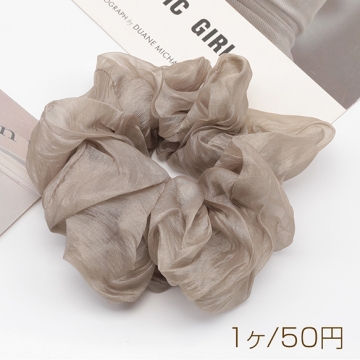 シュシュ 光沢感 グレージュ ヘアゴム 髪留め 髪飾り ヘアアクセサリー ※訳ありサービス品 返品不可（1ヶ）