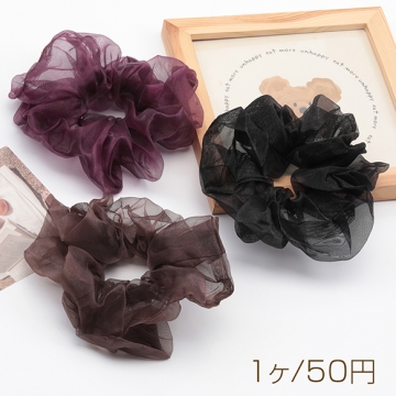 シュシュ 透け感 メッシュ ダークカラー ヘアゴム 髪留め 髪飾り ヘアアクセサリー ※訳ありサービス品 返品不可（1ヶ）
