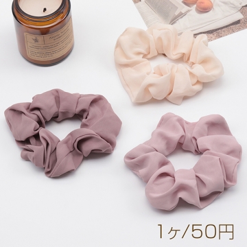 シュシュ シンプル ミルキーカラー ヘアゴム 髪留め 髪飾り ヘアアクセサリー ※訳ありサービス品 返品不可（1ヶ）