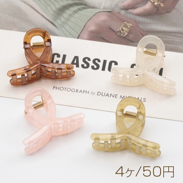 ヘアクリップ カラーランダム ミニクリップ 髪留め 髪飾り ヘアアクセサリー（4ヶ）※メール便不可・返品不可