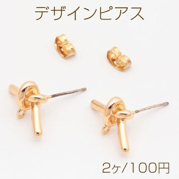デザインピアス 結び目 1カン付き 銅製 スタッドピアス メタルピアス 約10×17mm（2ヶ）