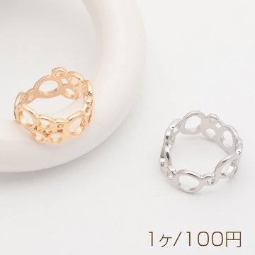 デザインリング 不規則透かし型 メタルリング ゴールド/ロジウムカラー 10号内径約16mm(幅約9mm)（1ヶ）