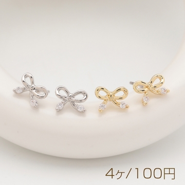 デザインピアス りぼん リボン 蝶々結び ジルコニア ストーン付き キャッチ鉄製 メタルピアス 約6×7mm（4ヶ）