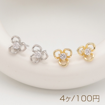 デザインピアス フラワー お花 一粒 ジルコニア ストーン付き キャッチ鉄製 メタルピアス 約7mm（4ヶ）