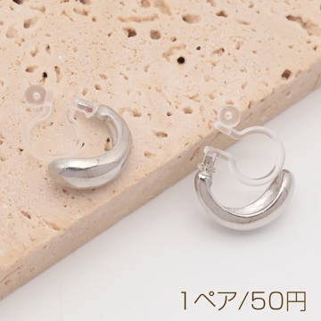 デザインピアス ノンホールピアス C字 ポスト樹脂製 ピアス穴不要 メタルピアス 約5×13mm（1ペア）