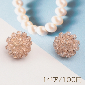 デザインピアス クリスタル風フラワー 編みビーズ 半球 ガラスビーズ スタッドピアス 約19mm（1ペア）
