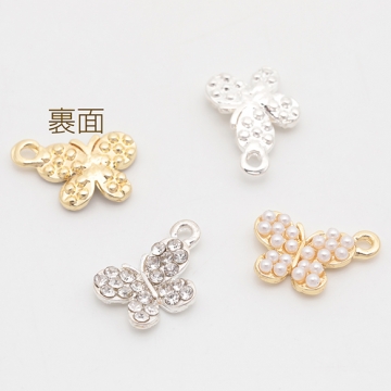 蝶チャーム ちょうちょ 蝶々 バタフライ ジルコニア ラインストーン/ABSパール メタルチャーム 約10×14mm（4ヶ）