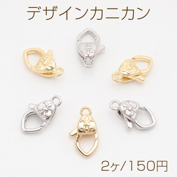 デザインカニカン エンドパーツ 基礎金具 留め具 約8×13mm（2ヶ）