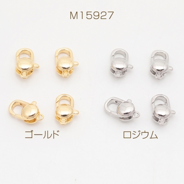 デザインカニカン ラウンド 光沢感 エンドパーツ 基礎金具 留め具 約7×11mm（2ヶ）