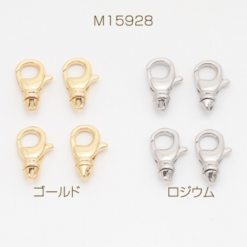 デザインカニカン ミニサイズ 回転式 光沢感 エンドパーツ 基礎金具 留め具 約7.5×13mm（2ヶ）