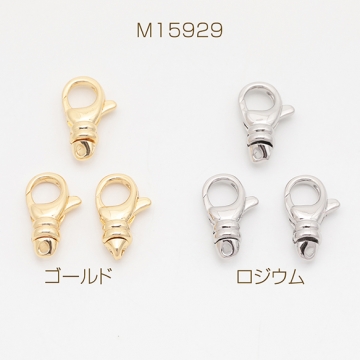 デザインカニカン 回転式 光沢感 エンドパーツ 基礎金具 留め具 約9×16mm（2ヶ）