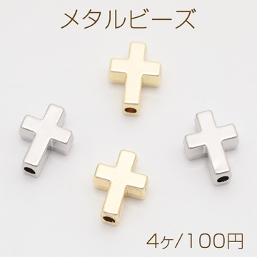 メタルビーズ クロス型 十字架モチーフ ストラップ ピアス ブレスレット制作におすすめ 縦穴 約8×11mm （4ヶ）