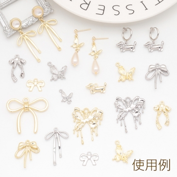 メタル蝶チャーム 蝶モチーフ バタフライチャーム アクセサリーパーツ 手芸チャーム  1カン 約12×15mm （4ヶ）