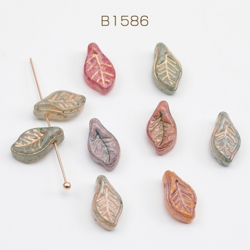 チェコ調ガラスビーズ 葉っぱ リーフ チェコガラス風 アンティーク風 カラーランダム 約7×12mm（15ヶ）