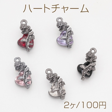 ハートチャーム バラ 薔薇 ストーン付き ガラスチャーム メタルチャーム 約9×18mm（2ヶ）