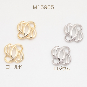 メタルパーツ 結び目デザイン スクエア コネクターパーツ 接続金具 カンなし メタルチャーム 約13×13mm（6ヶ）