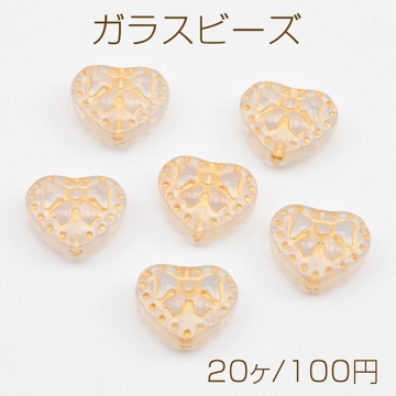 ガラスビーズ 金模様 ハート アンティーク風 半透明 乳白色 縦穴 半クリアビーズ 約14×16mm（20ヶ）
