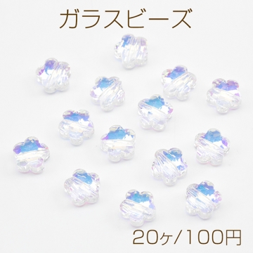 ガラスビーズ 梅の花 クリスタルカット ABカラー 電気メッキ加工 横穴 フラワービーズ 約8mm（20ヶ）