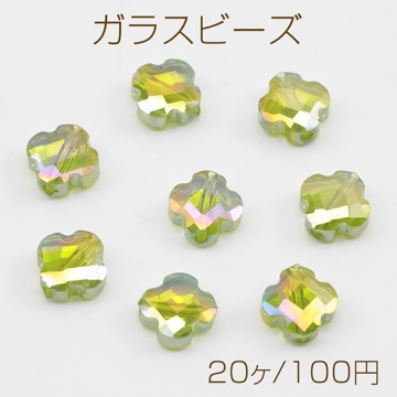 ガラスビーズ 四つ葉のクローバー クリスタルカット ABカラー 電気メッキ加工 横穴 フラワービーズ 約8mm（20ヶ）