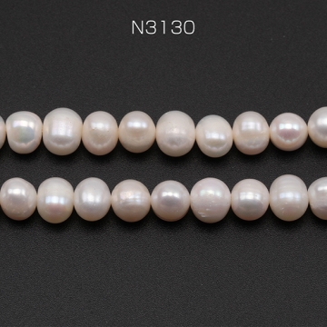 淡水パールビーズ 不規則丸形 天然素材 ※傷・スジ・変形等含む 約7-8mm（1連(約50ヶ)）