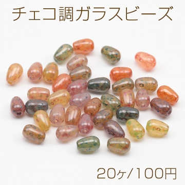 チェコ調ガラスビーズ オーバル 楕円形 チェコガラス風 アンティーク風 カラーランダム 約4×6mm（20ヶ）