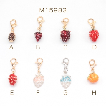 カニカン付きチャーム いちご かぼちゃ 松ぼっくり スマホチャーム マスクチャーム ストラップ キーホルダーチャーム （1ヶ）