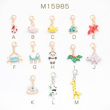 カニカン付きチャーム 海の生き物 恐竜 パンダ キリン アニマル 動物チャーム マスクチャーム ストラップチャーム（1ヶ）