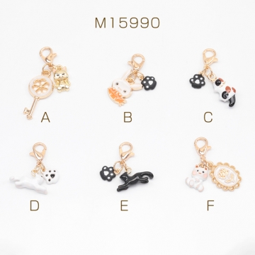 カニカン付きチャーム ネコ 猫 うさぎ 兔 アニマル 動物 スマホチャーム マスクチャーム ストラップチャーム（1ヶ）