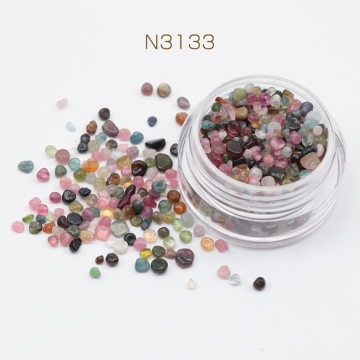 穴なし天然石さざれ さざれチップ ミックス カラフル レジン ネイルなどの制作におすすめ（1ケース(約10g)）
