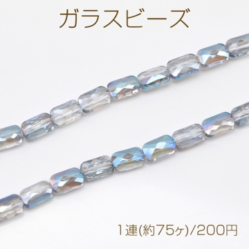 ガラスビーズ フラット 長方形 多面カット キラキラ シンプル クリア 約4×7mm（1連(約75ヶ)）