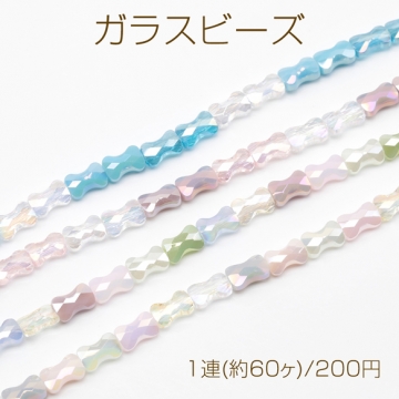 ガラスビーズ 多面カット キラキラ MIXカラー 全4色 約4×7mm（1連(約60ヶ)）