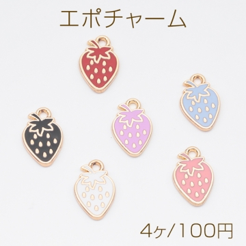 エポチャーム いちご ストロベリー 苺 果物 フルーツ プレートチャーム メタルチャーム 約9×14mm（4ヶ）